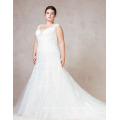 Sophisticated Tulle Flare Wedding Dress with Beaded Neckline